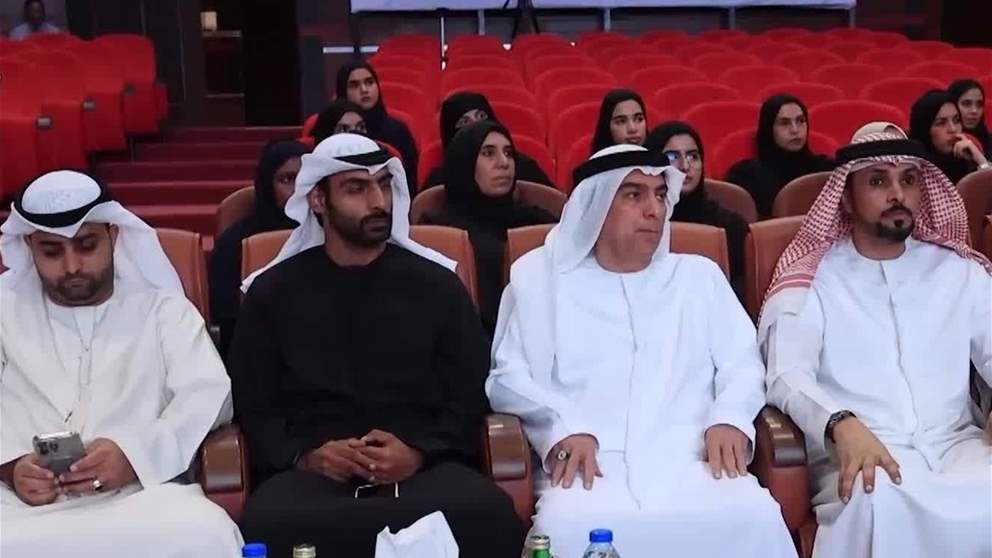 غرفة تجارة وصناعة الفجيرة تستضيف "منتدى ريادة أعمال الشباب" 