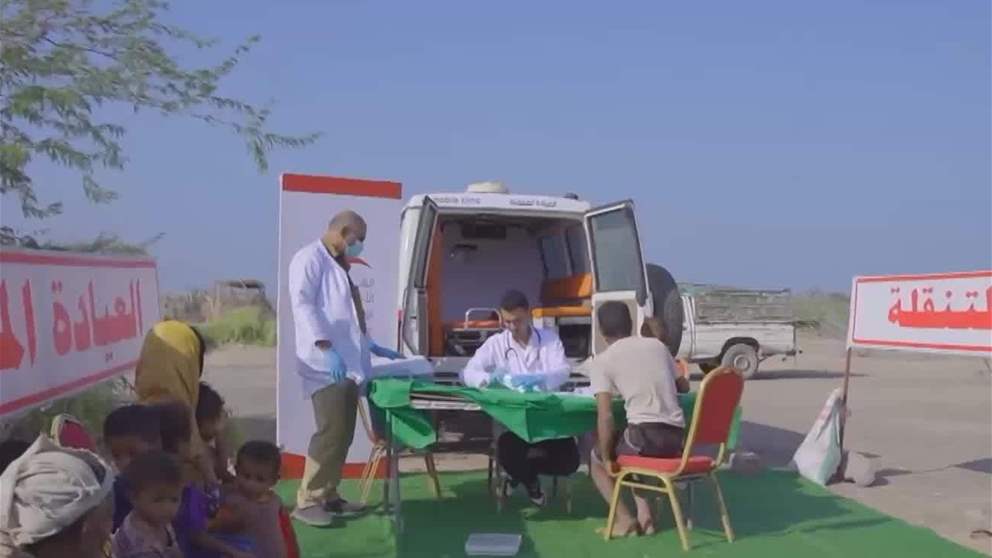 الهلال الأحمر الإماراتي يفتتح عيادة متنقلة في الساحل الغربي باليمن