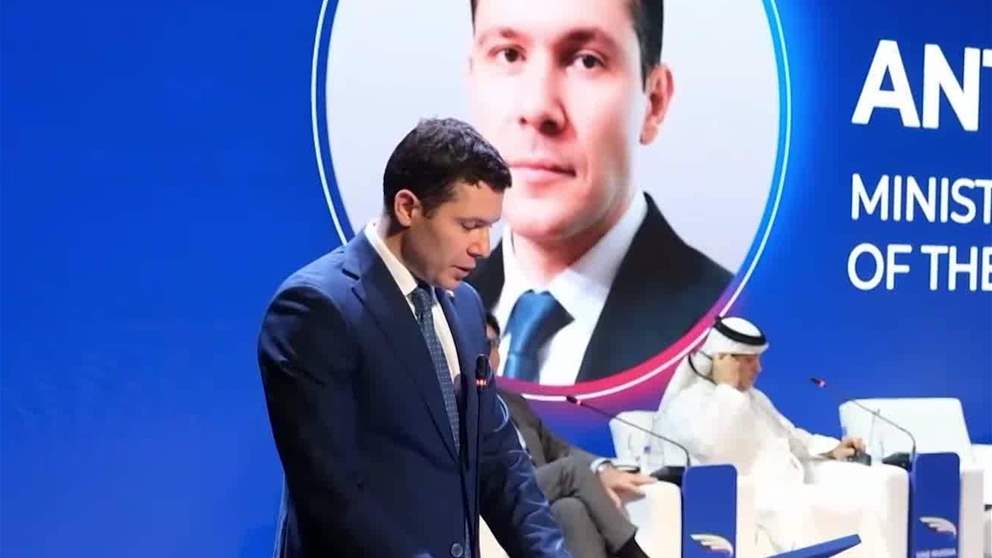 المنتدى الإماراتي الروسي للأعمال يختتم بعدد من الاتفاقيات لتعزز التعاون خلال السنوات المقبلة