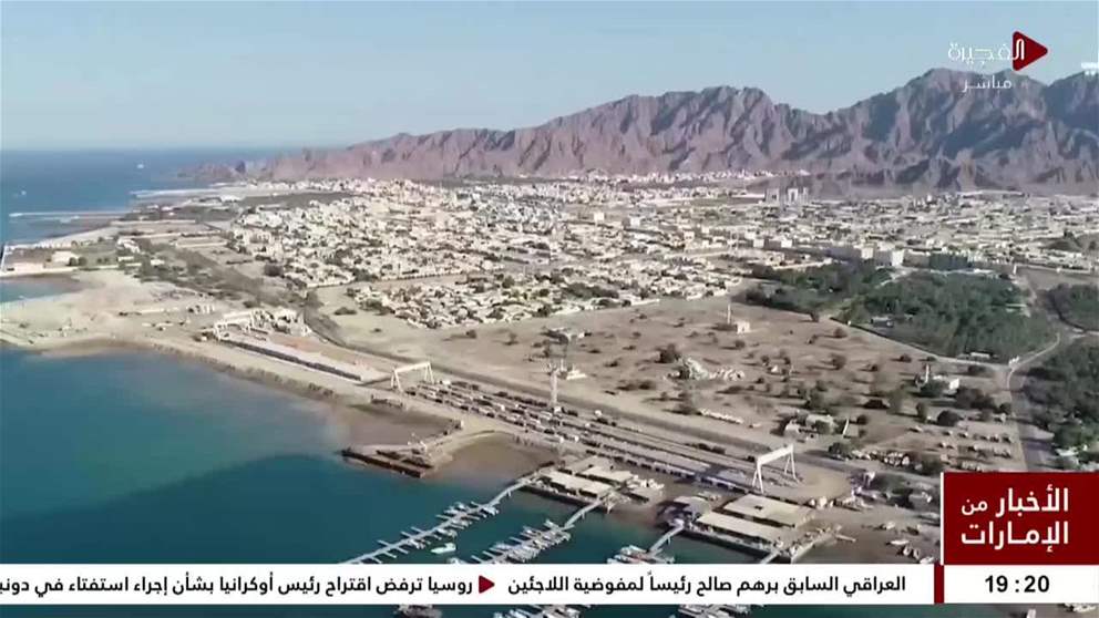 الفجيرة.. وجهة للاسترخاء والمغامرة