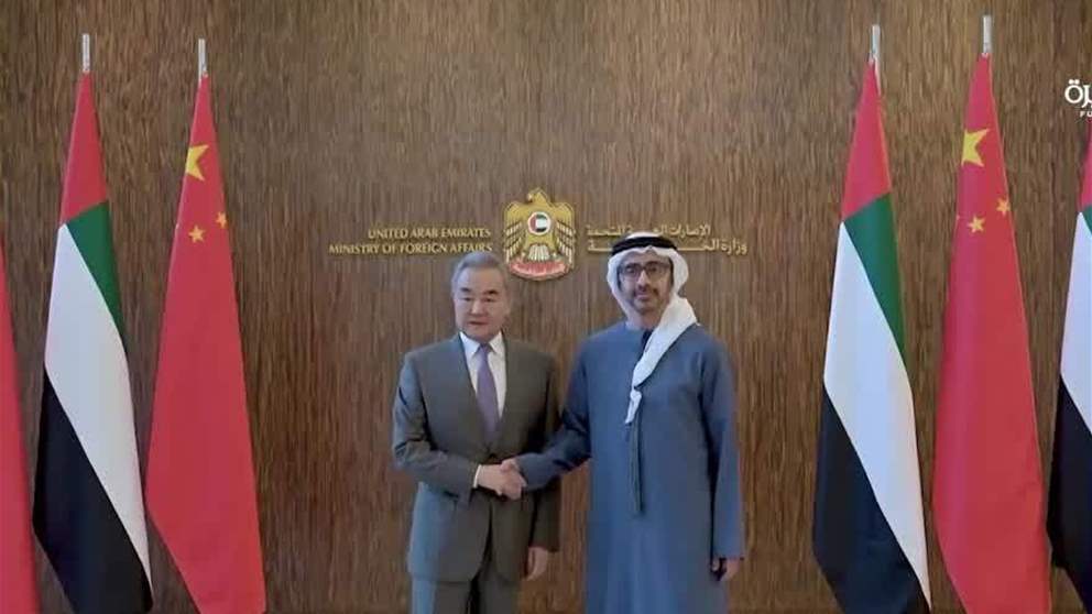 عبدالله بن زايد ووزير الخارجية الصيني يؤكدان على عمق الشراكة الاستراتيجية الشاملة بين البلدين