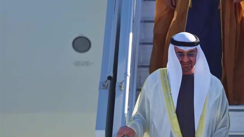 رئيس الدولة يصل قبرص في زيارة رسمية