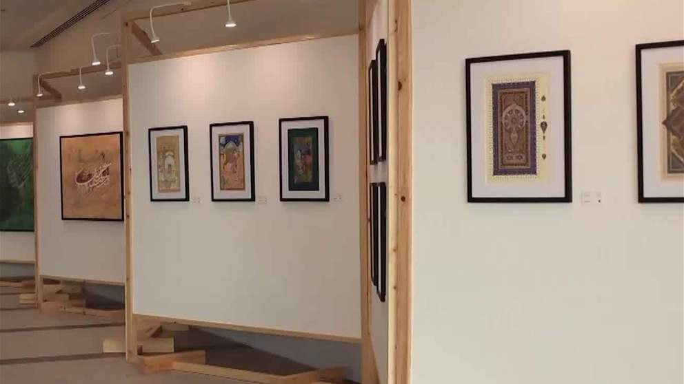 حفل توزيع جوائز " مسابقة الفجيرة الدولية للخط والزخرفة " في دورتها الرابعة