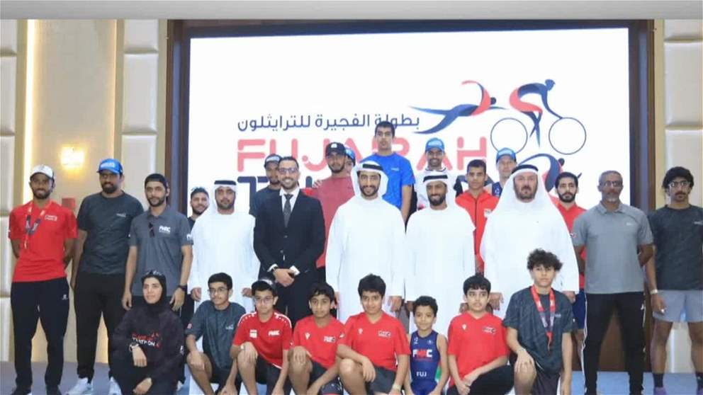 نادي الفجيرة للفنون القتالية يحقق مكاسب فنية عالية و إنجازات وطنية لافتة في بطولة الفجيرة الدولية للترايثلون