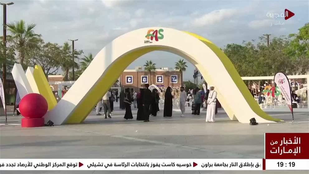 ملتقى "شارع الفنانين" في الفجيرة يواصل فعالياته بمشاركة فنانين من مختلف دول العالم