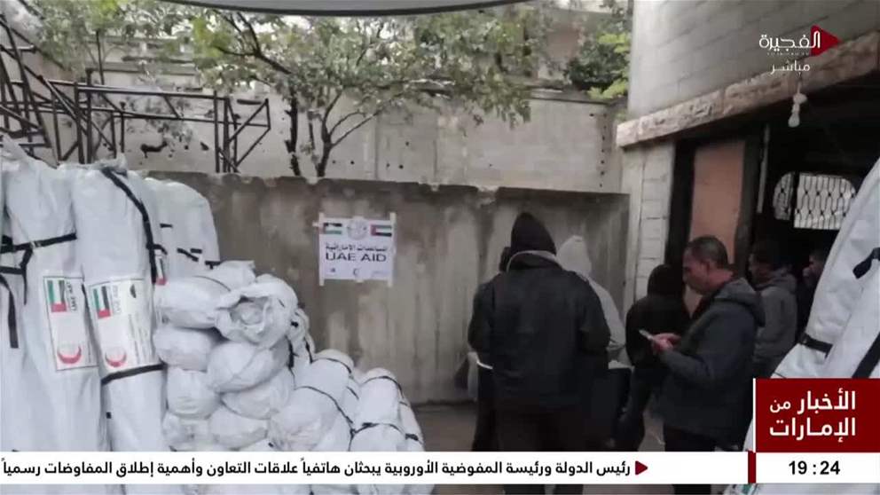 الإمارات تخفف معاناة نازحي غزة خلال الشتاء