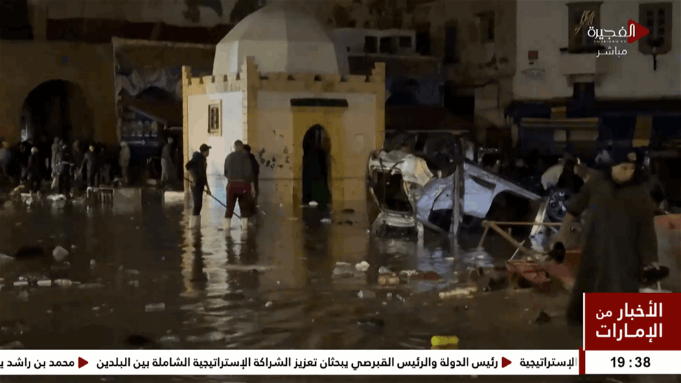 أخبار دولية | فيضانات مفاجئة في المغرب تودي بحياة