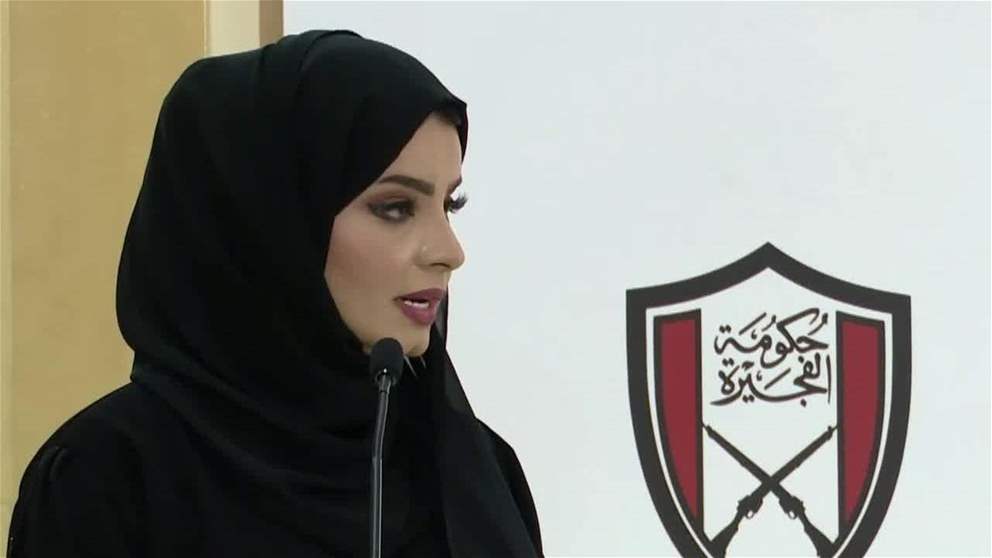 بحضور عبدالله الشرقي.. دائرة الموارد البشرية في حكومة الفجيرة تنظم "الملتقى السنوي السادس لتكريم الشركاء" 