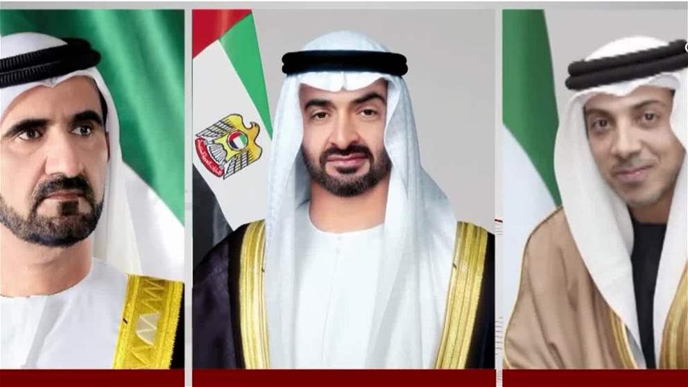 رئيس الدولة ونائباه يهنئون ملك البحرين بذكرى توليه مقاليد الحكم