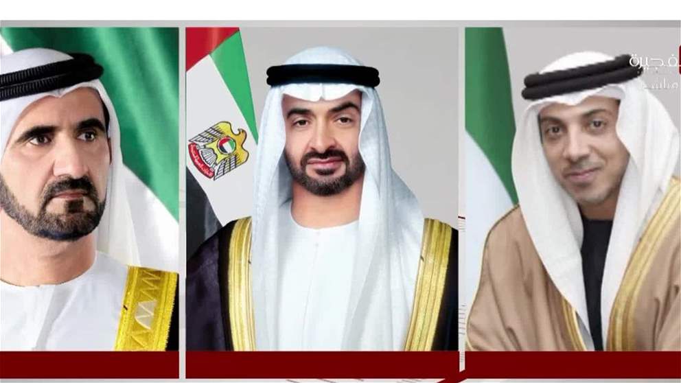 رئيس الدولة ونائباه يهنئون ملك بوتان بذكرى اليوم الوطني لبلاده