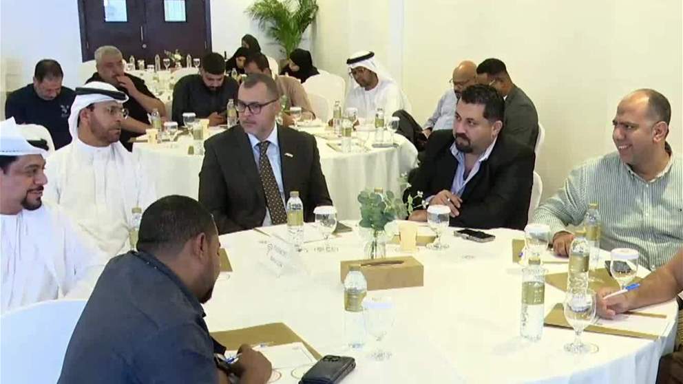 الفجيرة للموارد الطبيعية تكرّم شركاء "بصمة مجتمع" خلال ملتقى رواد المسؤولية المجتمعية