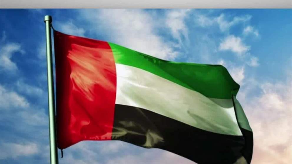 حكومة الإمارات تصدر مرسوماً بقانون اتحادي بإنشاء وتنظيم الهيئة الوطنية للإعلام