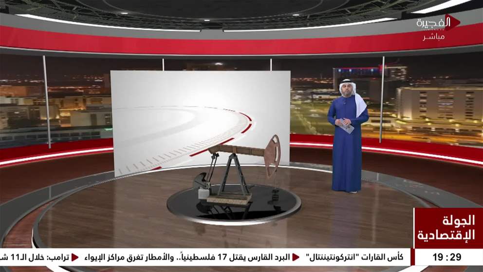 الذهب يستقر قبيل بيانات أمريكية للتضخم والفضة قرب مستوى قياسي