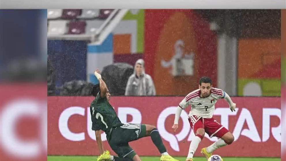 الأمطار الغزيرة توقف مباراة الإمارات والسعودية في كأس العرب