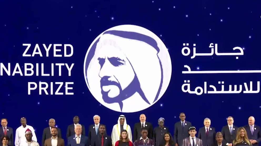 جائزة زايد للاستدامة .. إرث عالمي يغير حياة الملايين في أكثر من 150 دولة
