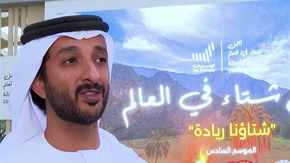 وزير الاقتصاد والسياحة : معدل الاشغال الفندقي في الامارات من بين الاعلى عالميا