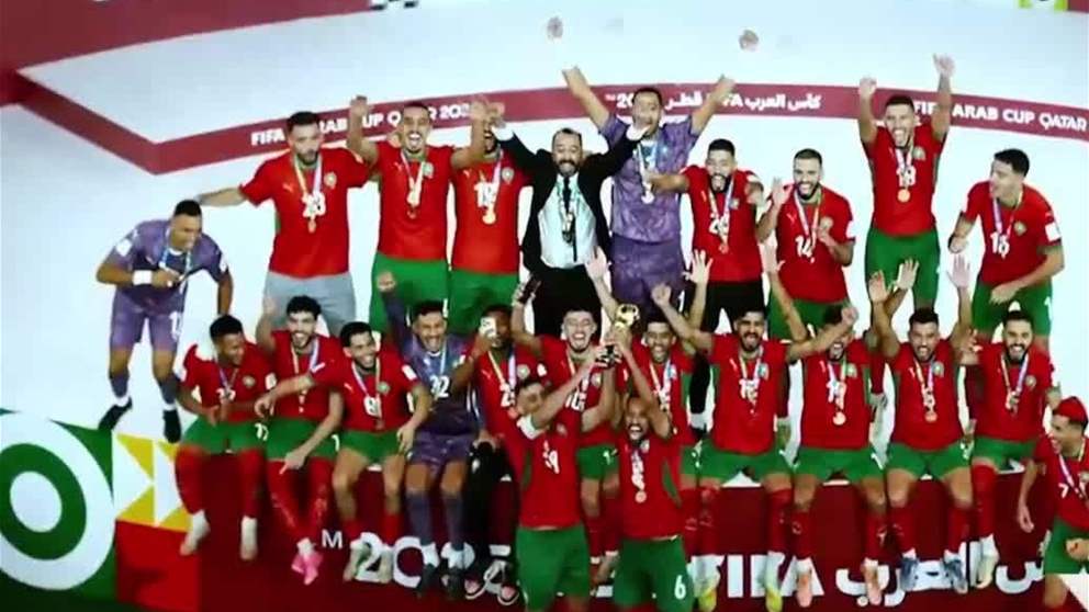 منتخب المغرب بطلاً لكأس العرب