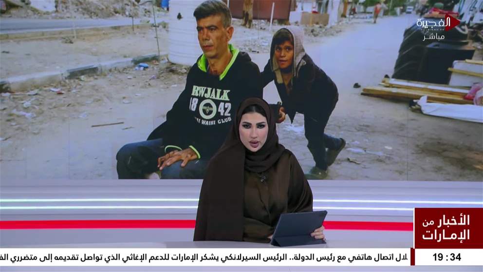 الصحة العالمية وفاة 1092 مريضاً في غزة لتأخر الإجلاء الطبي