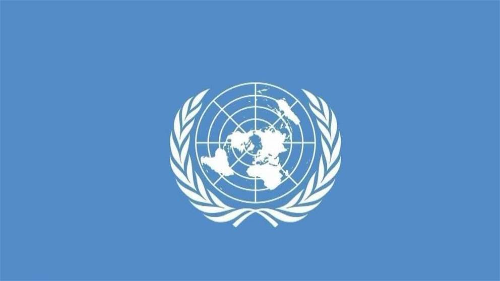 الأمم المتحدة تدين الاحتجاز التعسفي لموظفين أمميين إضافيين على يد الحوثيين