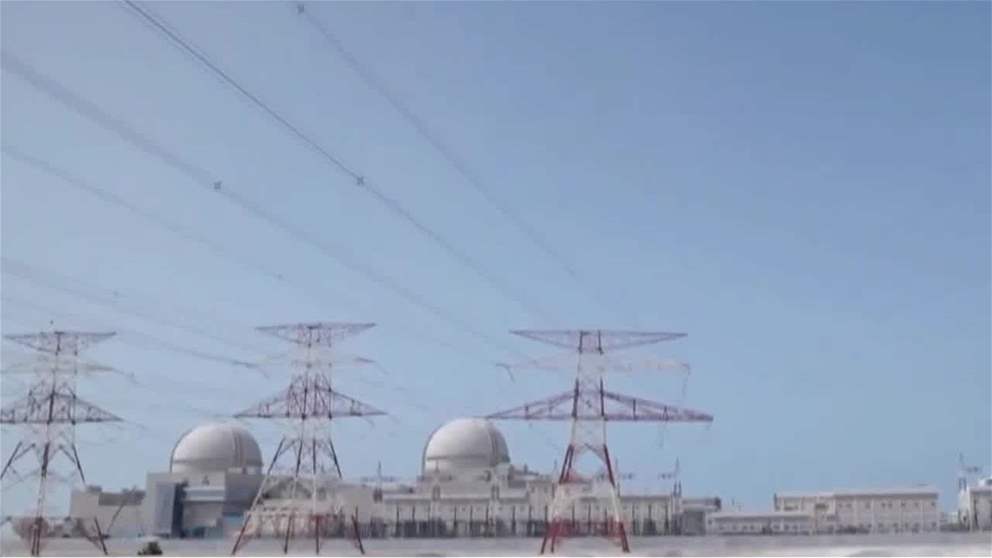 الإمارات للطاقة النووية تفوز بجائزة التميز في الطاقة