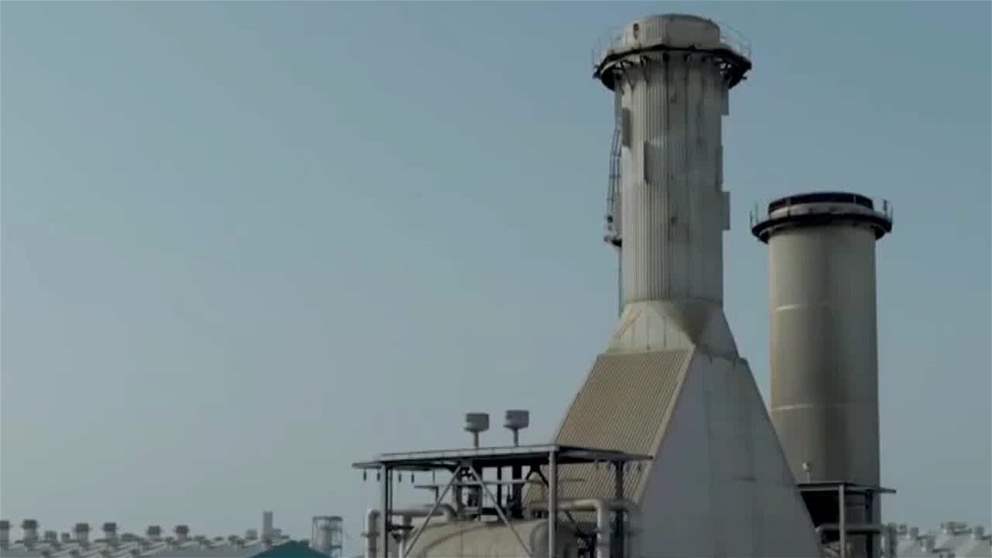 الإمارات العالمية للألمنيوم توسع عملياتها في ألمانيا بأكثر من ستة أضعاف