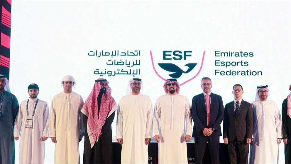 اتحاد الإمارات للرياضات الإلكترونية يطلق هويته الجديدة تزامنا مع  ألعاب المستقبل
