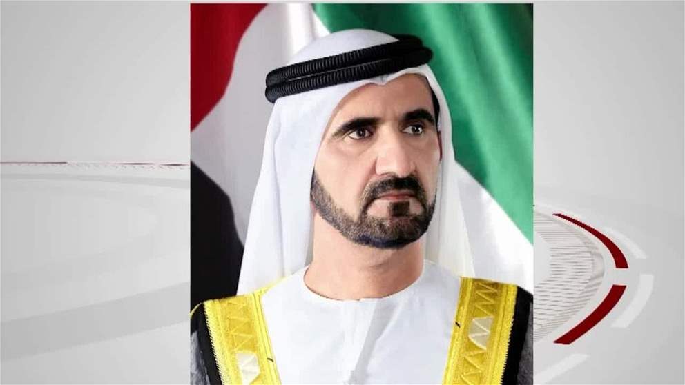 محمد بن راشد يبارك للبروفيسور بادي هاني فوزه بجائزة نوابغ العرب عن فئة الاقتصاد