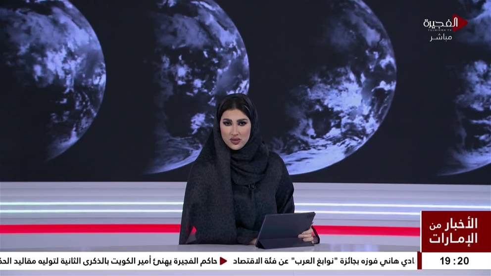 الشتاء في الإمارات يبدأ اليوم ويستمر حتى 20 مارس