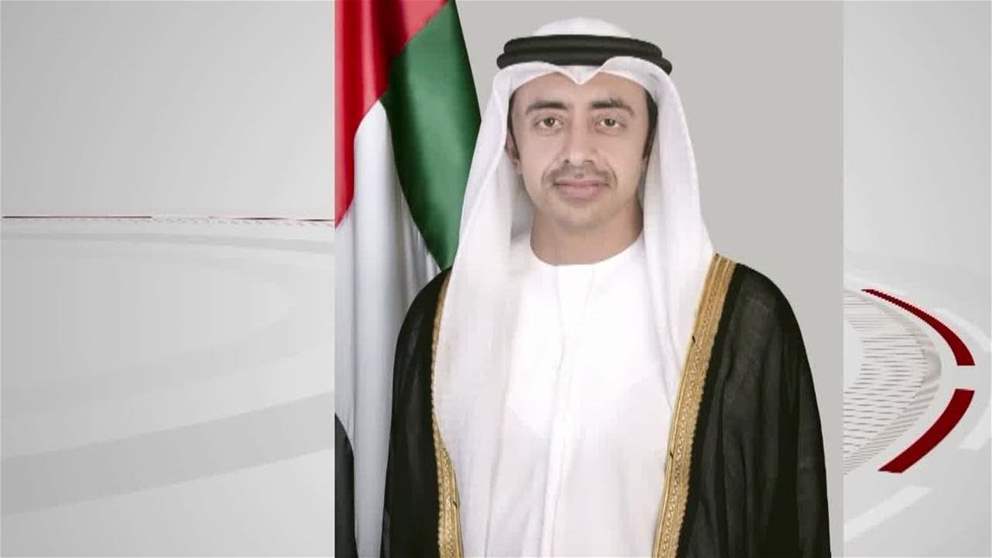 الإمارات ترحب بتصريحات وزير الخارجية الأمريكي بشأن السودان ووقف الأعمال العدائية