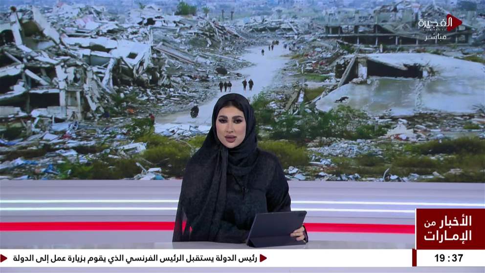 خمسة قتلى بغارة إسرائيلية على مركز إيواء في غزة