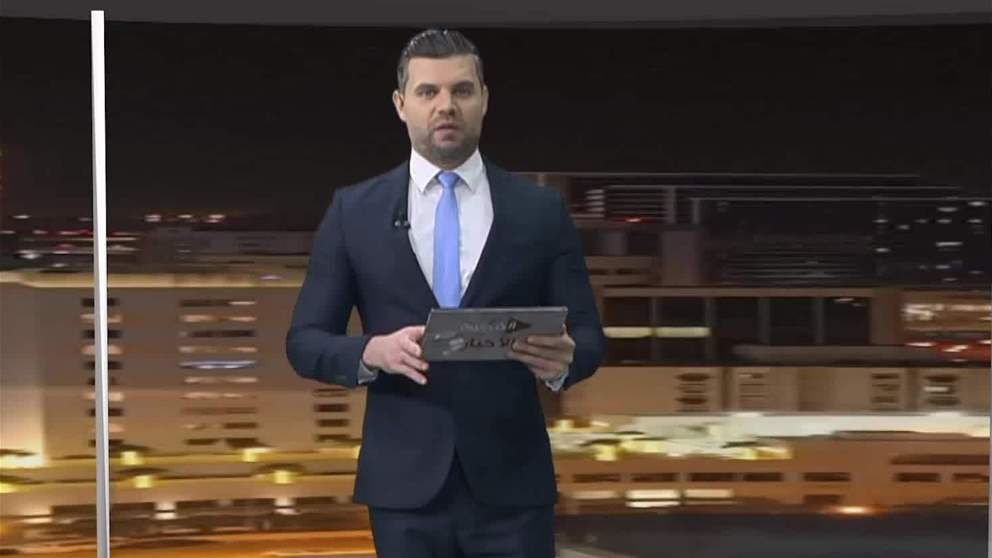 ارتفاع قياسي في أسعار الذهب والفضة مع رهانات خفض الفائدة الأمريكية