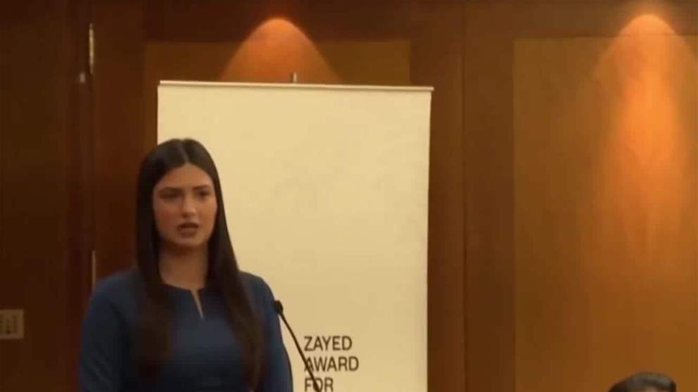 دورة مميزة لجائزة زايد للاخوة الانسانية