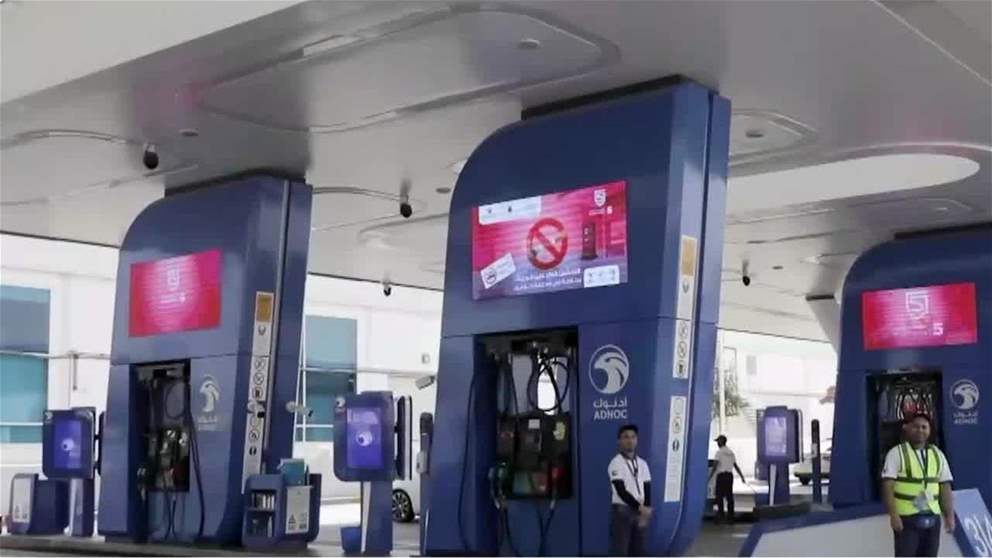 لجنة الأمن والسلامة تطلق الحملة الوطنية الشتوية للسلامة في محطات الوقود