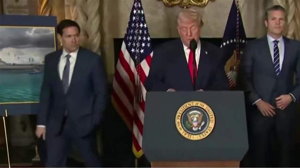 ترامب يعلن بناء سفينة حربية جديدة تحمل اسمه