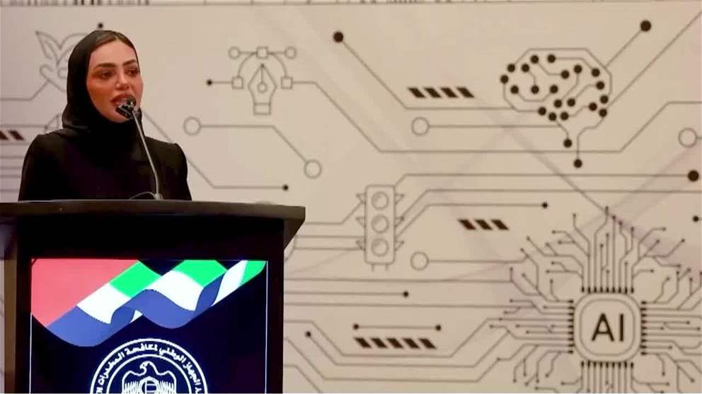 ورشة إعداد مادة الأمن والسلامة تؤكد أهمية تكامل الأدوار بين الأسرة والمؤسسات الوطنية