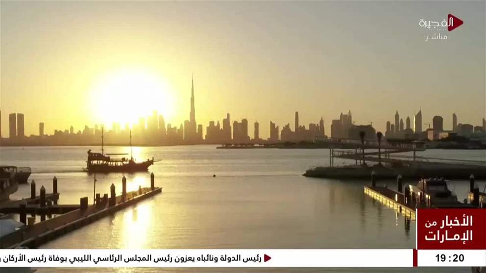 حصاد الإمارات 2025.. صدارة في التنافسية العالمية تترجم رؤية وطن يستبق المستقبل