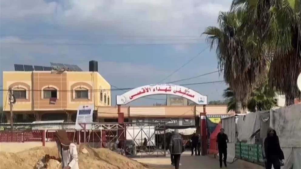 أخبار اقليمية ودولية | تحذيرات من أزمة صحية حادة في غزة