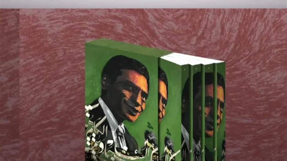 دارة الشعر العربي بالفجيرة تصدر الأعمال الكاملة للشاعر أحمد بخيت