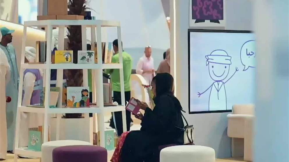 أبوظبي تستعد لنشاط قوي بالفعاليات والمعارض خلال يناير 2026