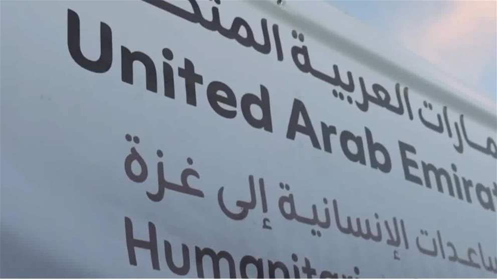 الفارس الشهم 3 توزع آلاف الطرود الغذائية على العائلات والنازحين في قطاع غزة