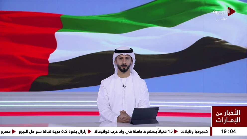 الأمن السيبراني مواقع البث المجاني قد تكون بوابة للبرامج الخبيثة