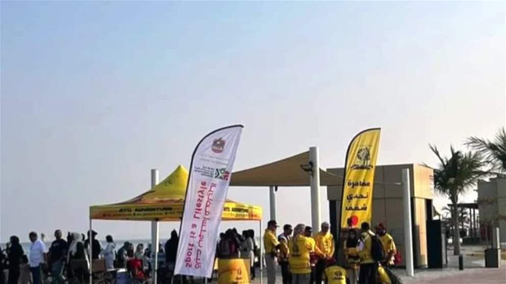 مشاركة كبيرة في فعاليات "اليوم المفتوح" لرياضة المرأة بالفجيرة