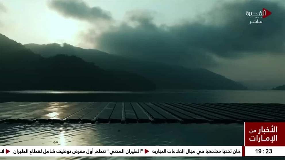 الاستدامة .. نهج استراتيجي