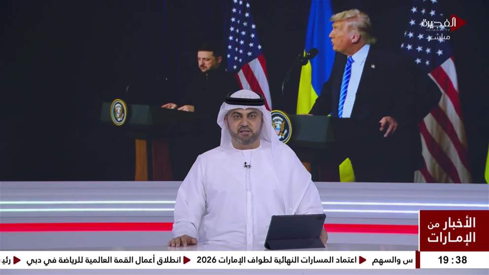 أخبار دولية | الأونروا: الشتاء القاسي يزيد معاناة أهالي غزة