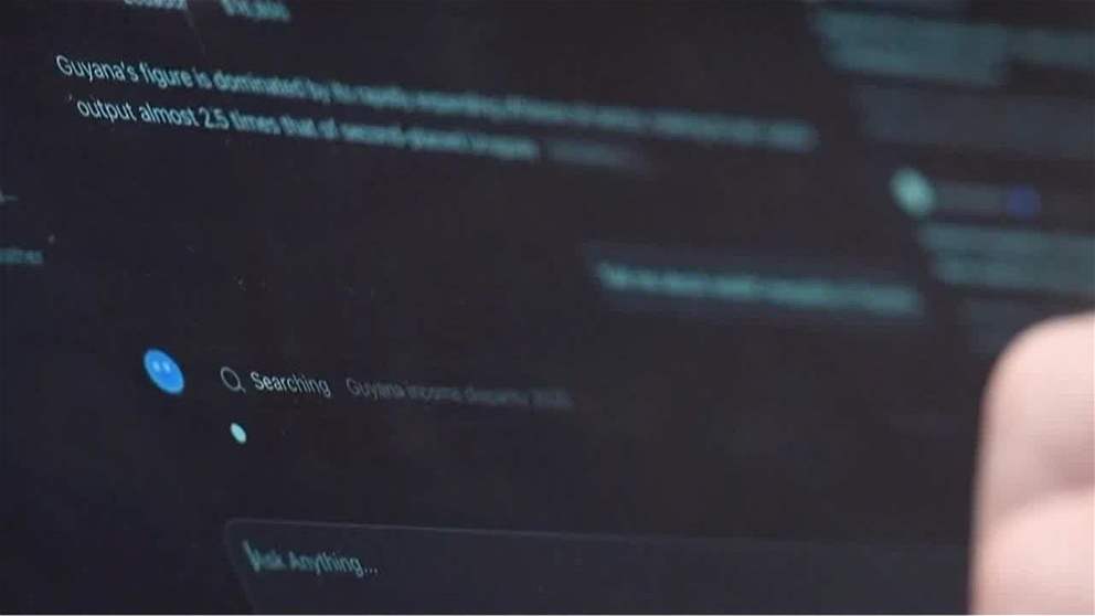 الصين تشدد الرقابة على روبوتات الدردشة الذكية لحماية المستخدمين