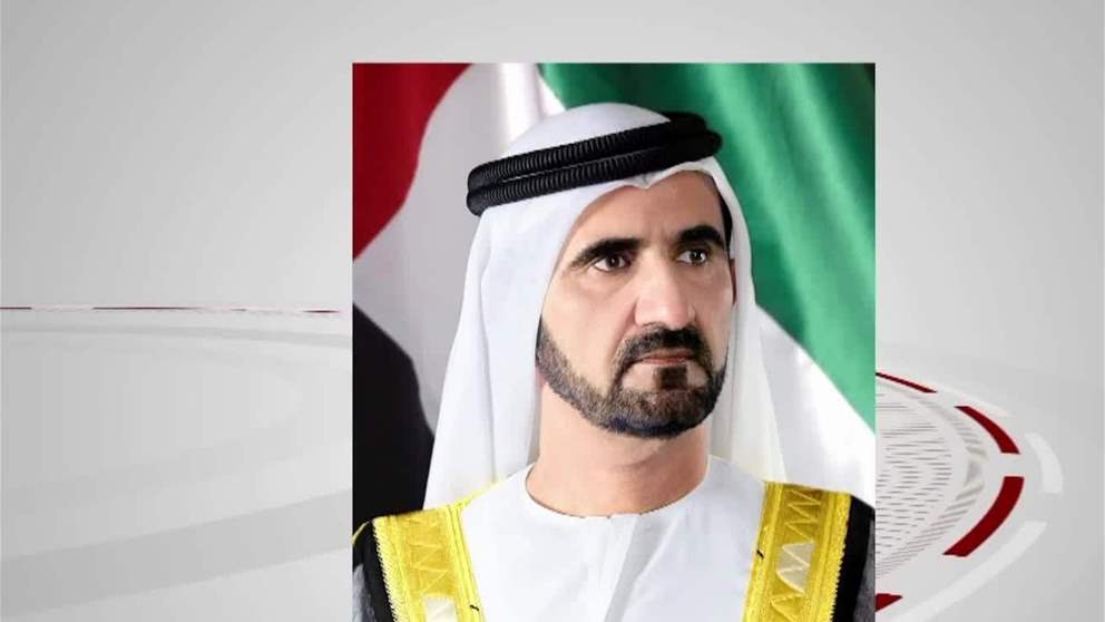 محمد بن راشد يهنئ البروفيسور شربل داغر لفوزه بجائزة "نوابغ العرب 2025" عن فئة الأدب والفنون