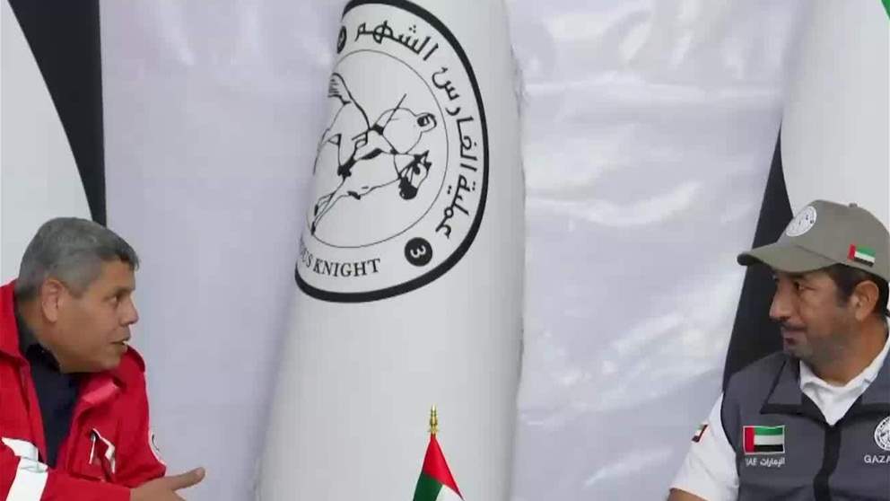 المستشفى الميداني الإماراتي يواصل تقديم خدماته الطبية والإنسانية في قطاع غزة 