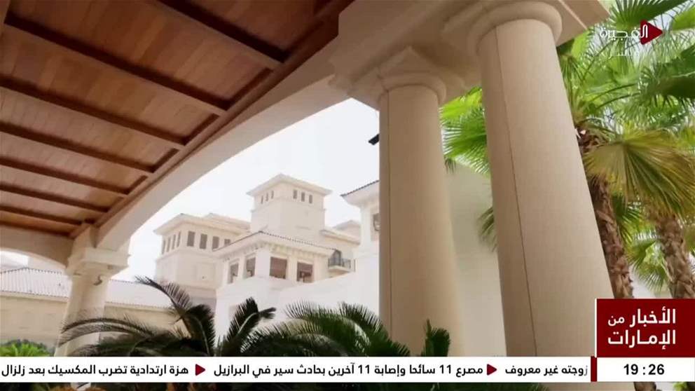 عام الأسرة.. رؤية ترسخ قيم الترابط والهوية والاستدامة وبناء المجتمع