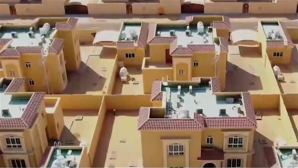 عام الأسرة.. إطار وطني يعزز أولوية الإسكان