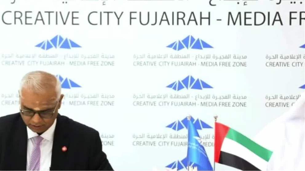 مدينة الفجيرة للإبداع.. بوابة جديدة للابتكار واقتصاد المعرفة